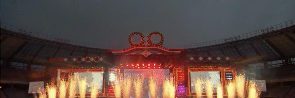 xxx___Yasu's profile banner image