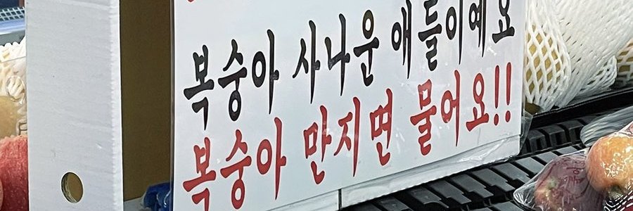 v0cks00ng's profile banner image