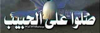 mouath234's profile banner image