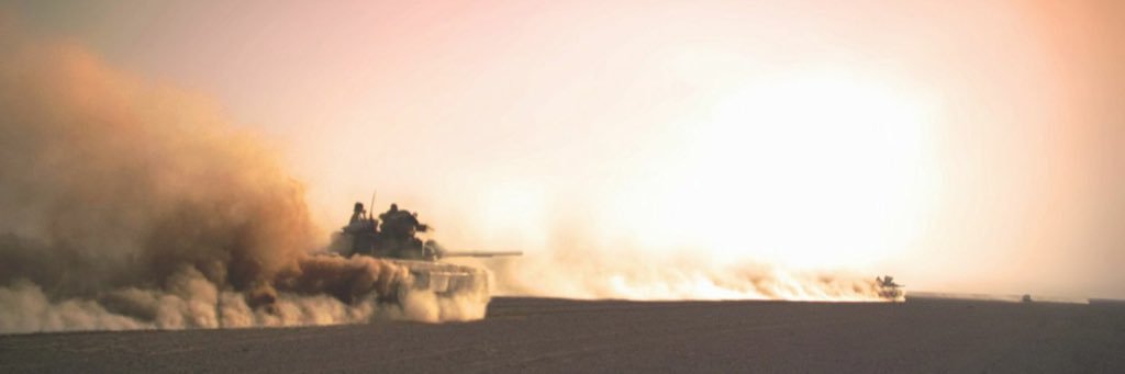 Syria - Mesopotamia 🇸🇾 🇳🇱 banner