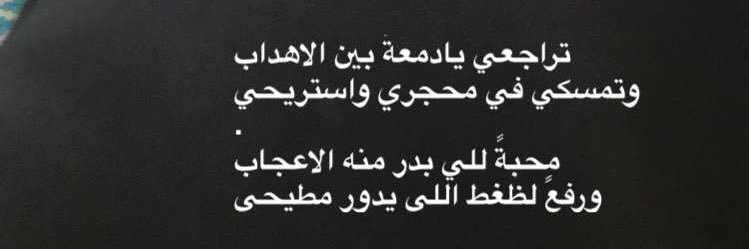 ابو الاشعل banner