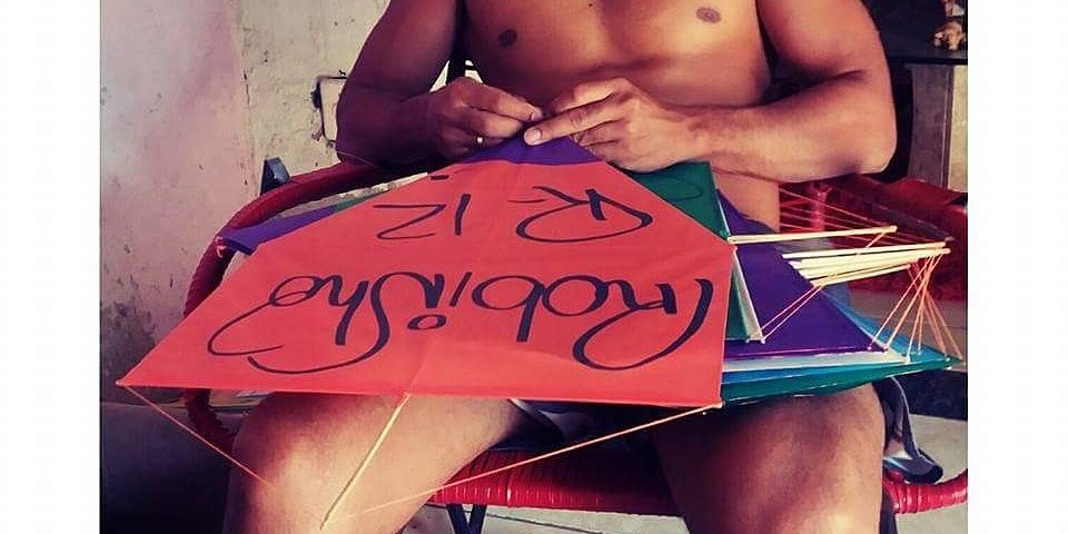 SEM_MEMORIAA's profile banner image