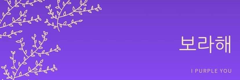 aidanmoon's profile banner image