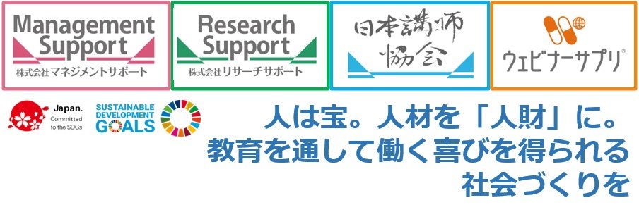 m_support's profile banner image