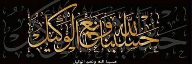 farhanchry's profile banner image
