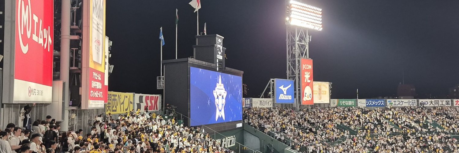 7hachi44's profile banner image