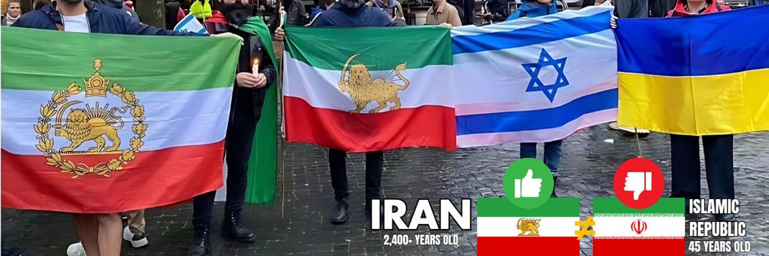 🇮🇷Decado🇮🇷 banner