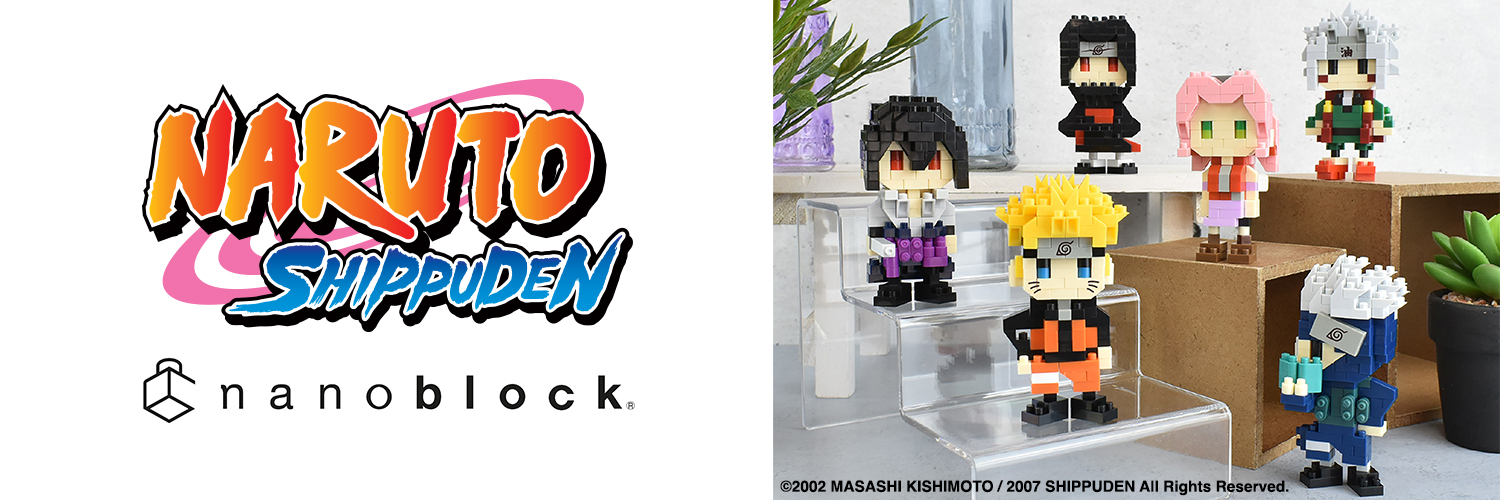 nanoblock® banner