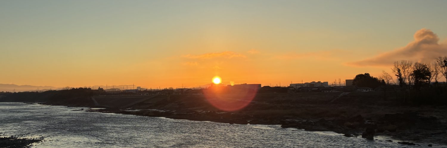 うみうし(川の民)/若痛風(わかいたかぜ) banner