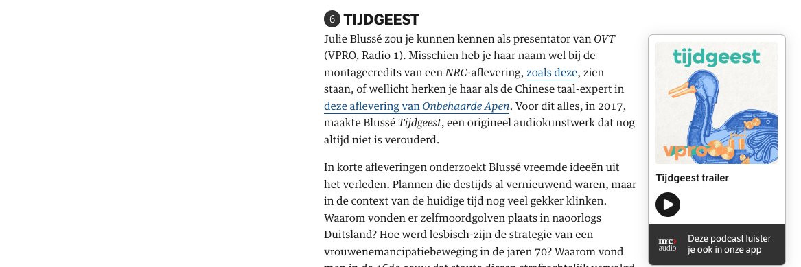 Julie Blussé banner