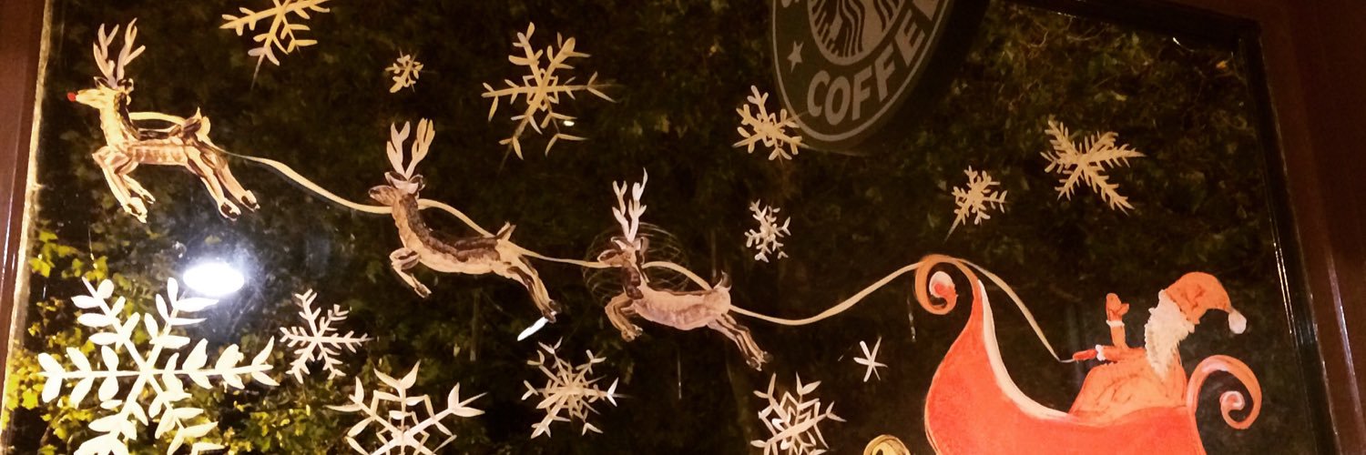 StarbucksBSE's profile banner image
