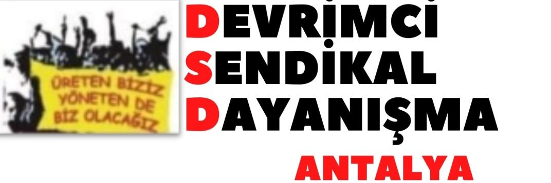 DSDAntalya's profile banner image