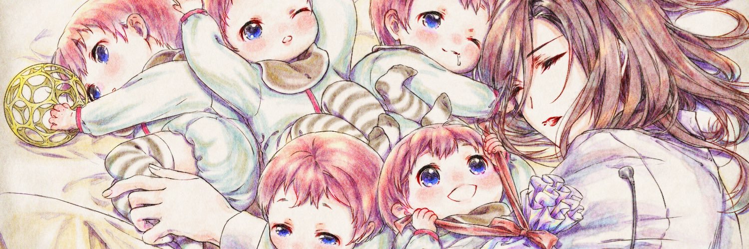 ゆう🐾育児中 banner