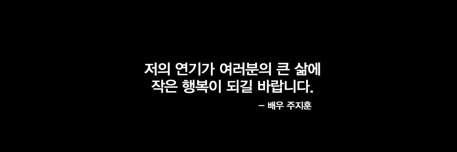 _gung7's profile banner image