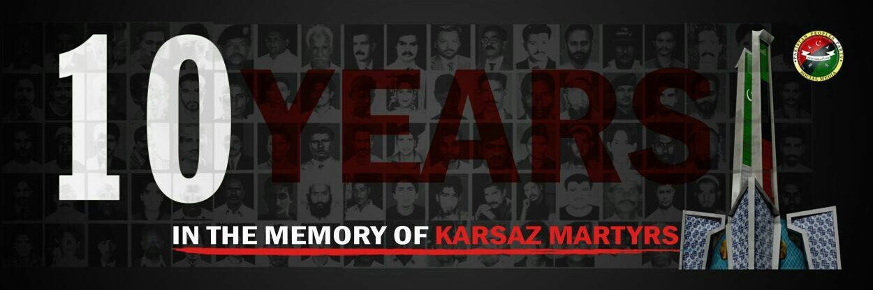 PppJiyala's profile banner image