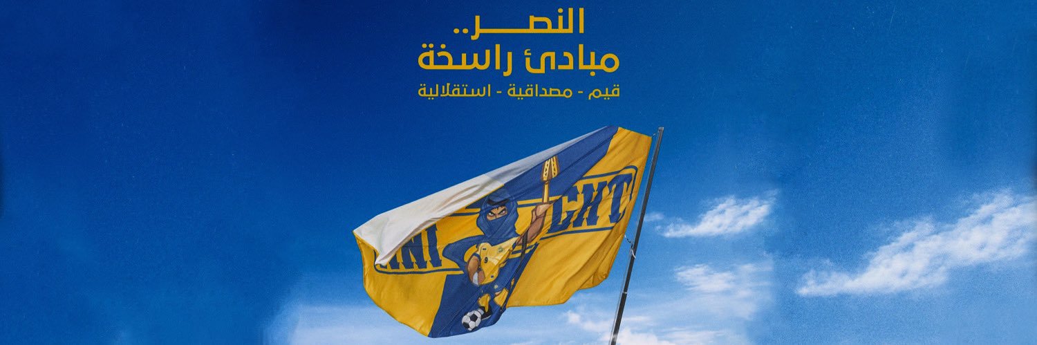 yasser128's profile banner image