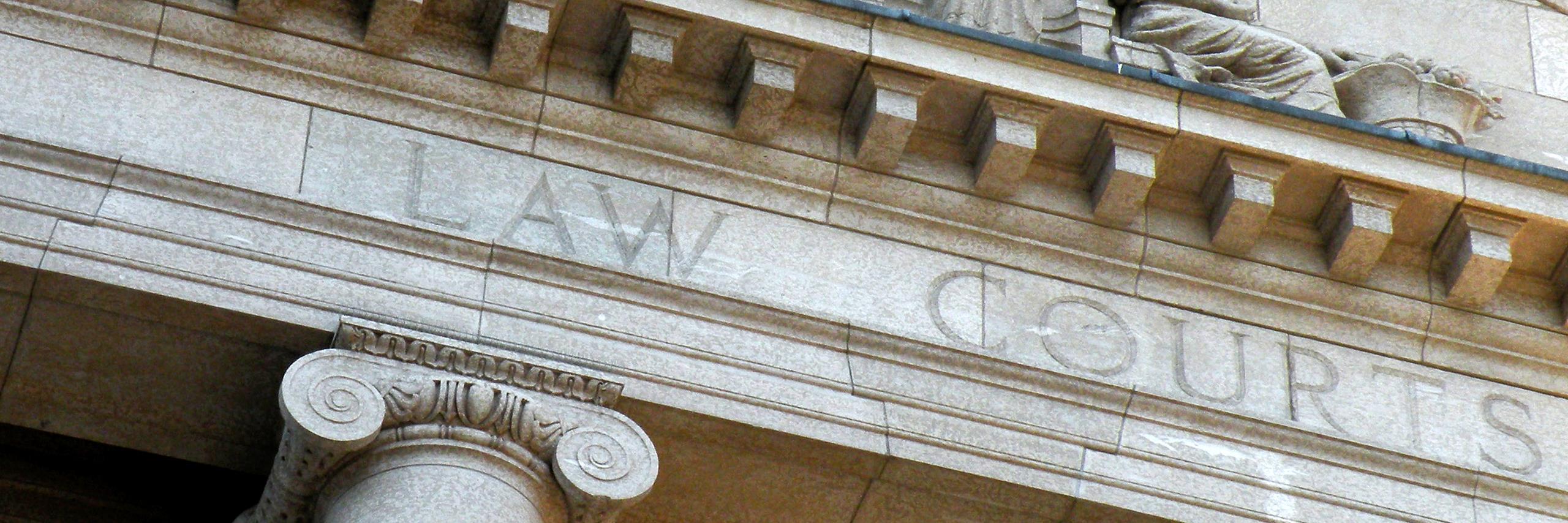 Manitoba Courts banner