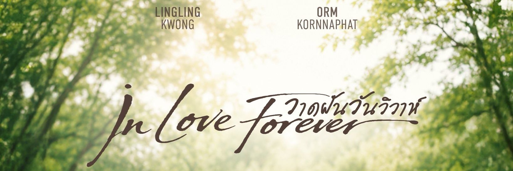 Nohe5H's profile banner image
