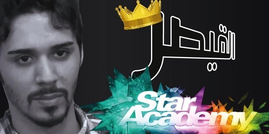KhalidalzayedQ8's profile banner image