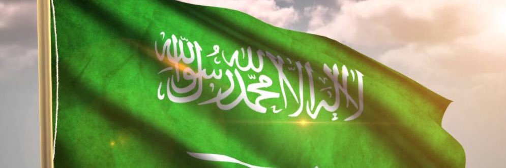 fatma_2223's profile banner image