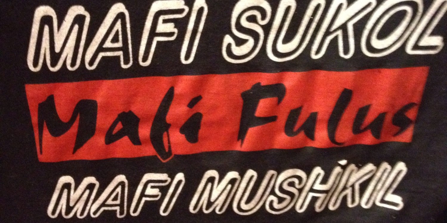 abueismael's profile banner image