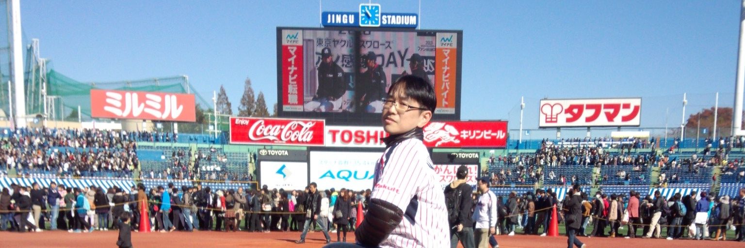 𝘽𝘼𝙉𝘿𝙔 banner