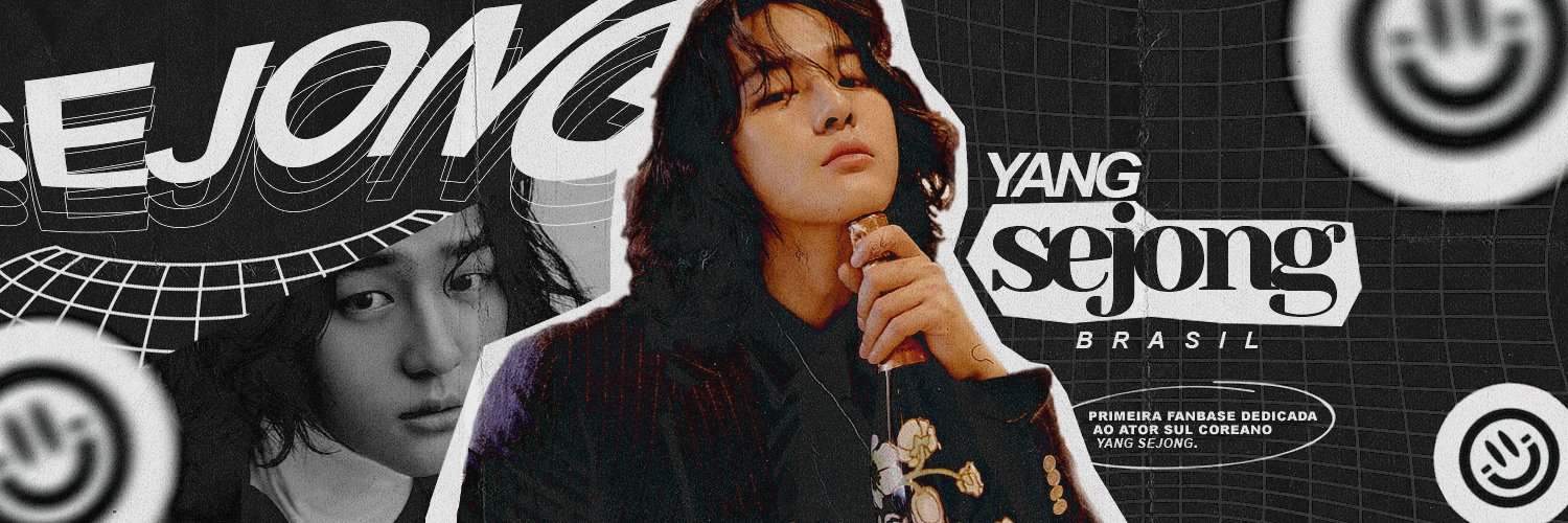sejongbrasil's profile banner image