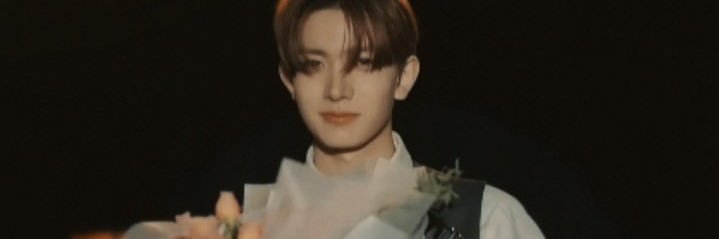 s banner