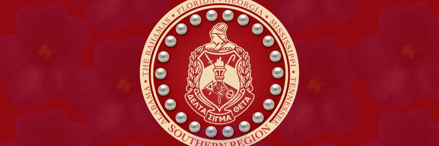 southerndst1913's profile banner image