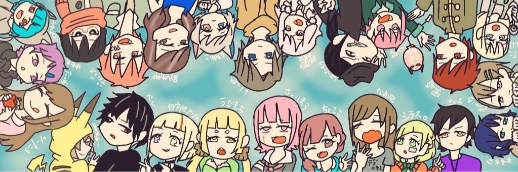 九頭竜 banner