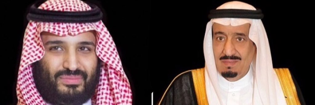 موقع بني منبه شهران banner