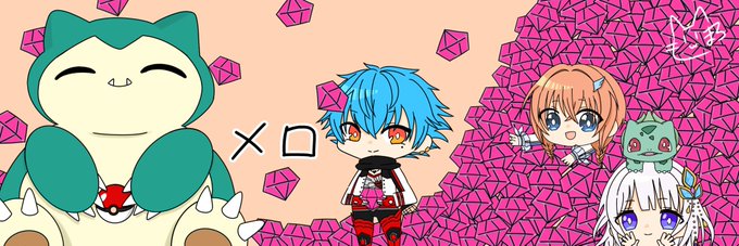 header image