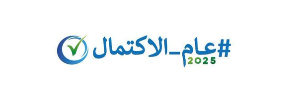 iAcademyPD Profile Banner