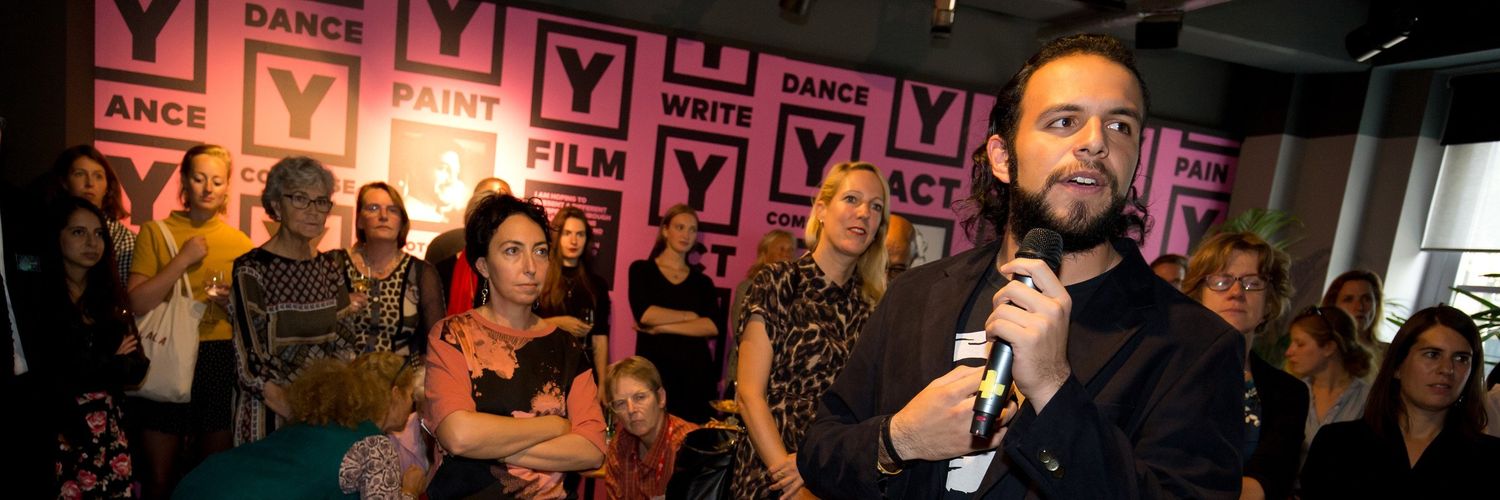 Guille Vizcaíno banner