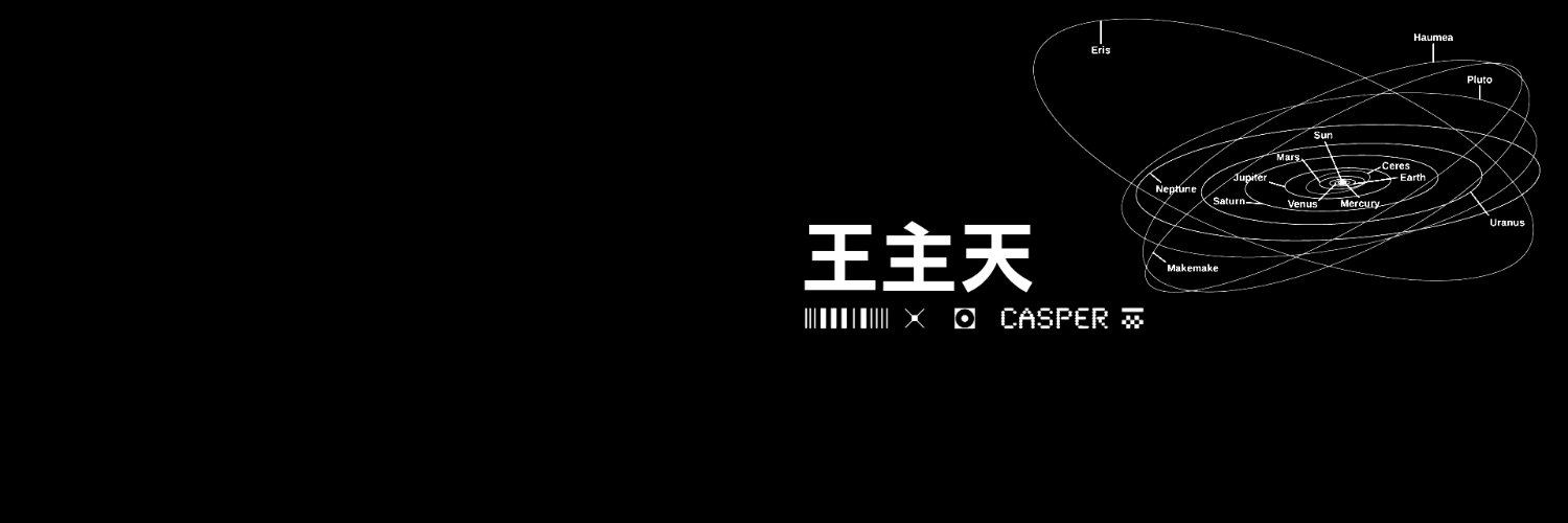 ElCASAROME's profile banner image