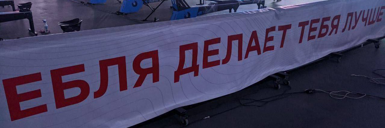 sndmnpls's profile banner image