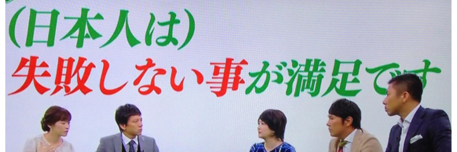 same_GM's profile banner image