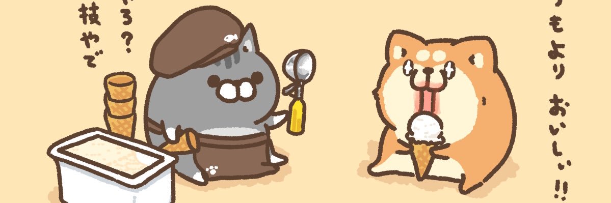 v_yuzupon_v's profile banner image