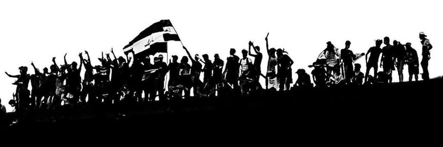 الخوة النظيفة banner