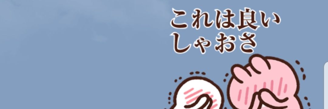 kimiful_honey's profile banner image