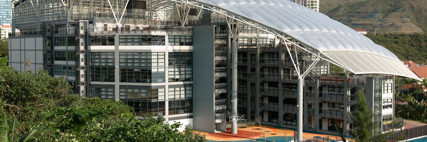 Discovery College banner