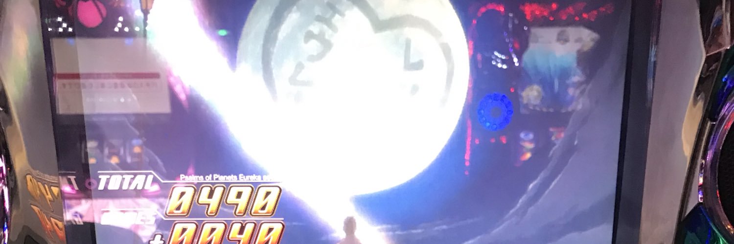 gera_ibs's profile banner image