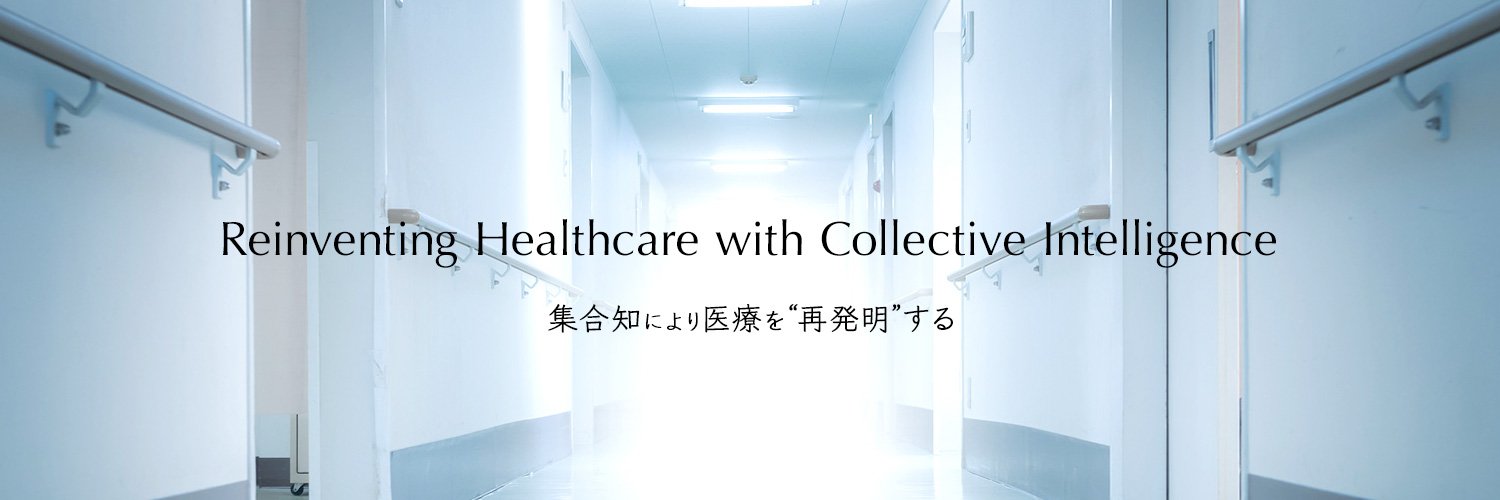 メドピア株式会社（MedPeer, Inc.） profile