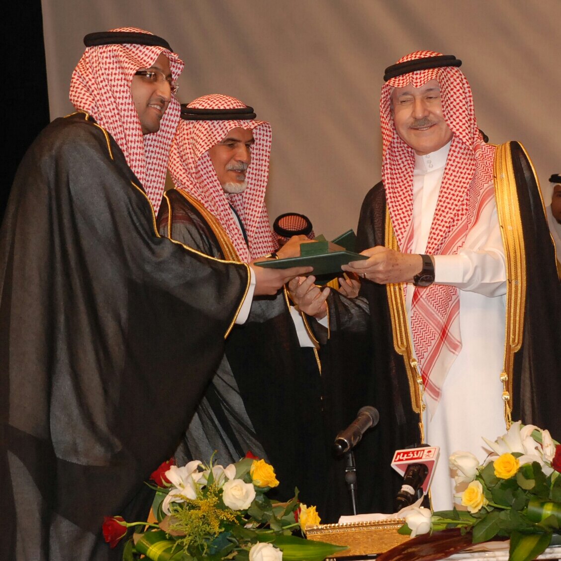 ياسر بن حمود الربيعان banner