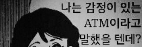 sseohyeoni1's profile banner image