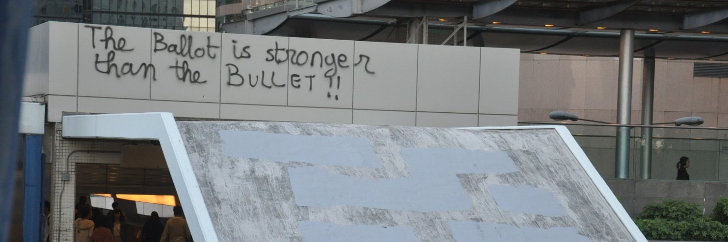 ByVioletLaw's profile banner image