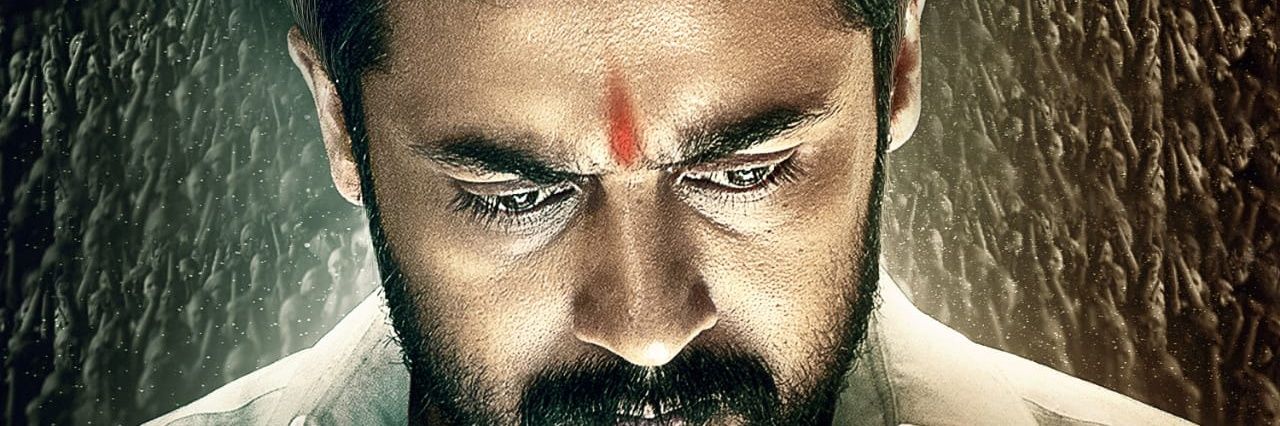 AnjanMohan's profile banner image