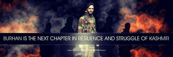 Engr_Asghar91's profile banner image