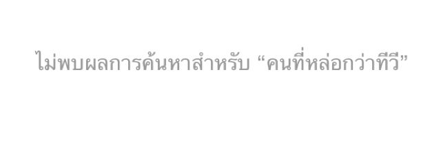 61VOI27's profile banner image