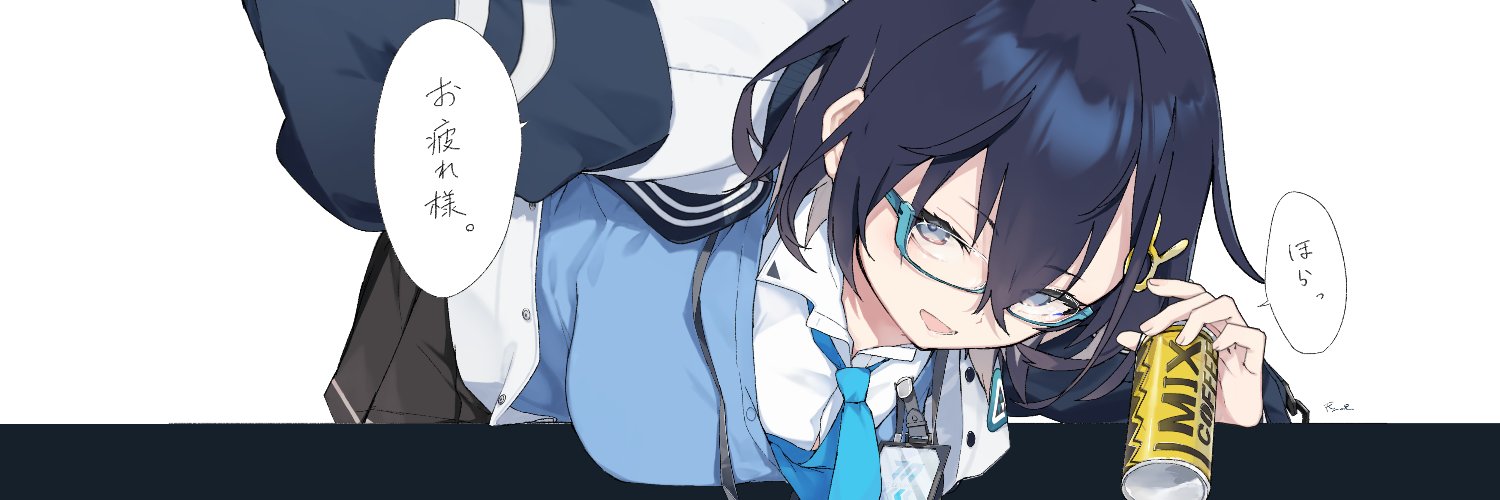 kaitempest's profile banner image